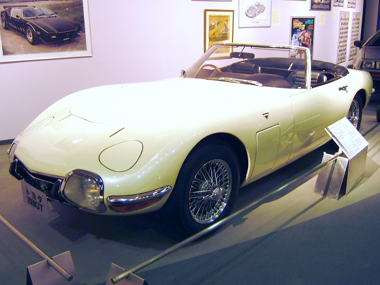 toyota-2000gt-wiki-Gnsin-2